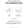THE LAB by blanc doux - Oligo Hyaluronic Acid Healthy Cream Cushion - 4 Colors