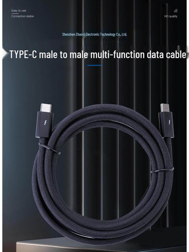 USB4 High-Speed Thunderbolt 4 Data Cable for 8K Screen Projection and File Transfer