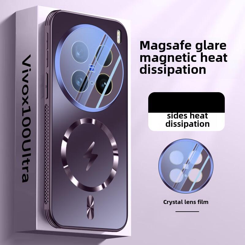 Vivox200 Phone Case, Vivox200pro, Mini Cover with Air Cushion, Magnetic Absorption and Heat Dissipation, New