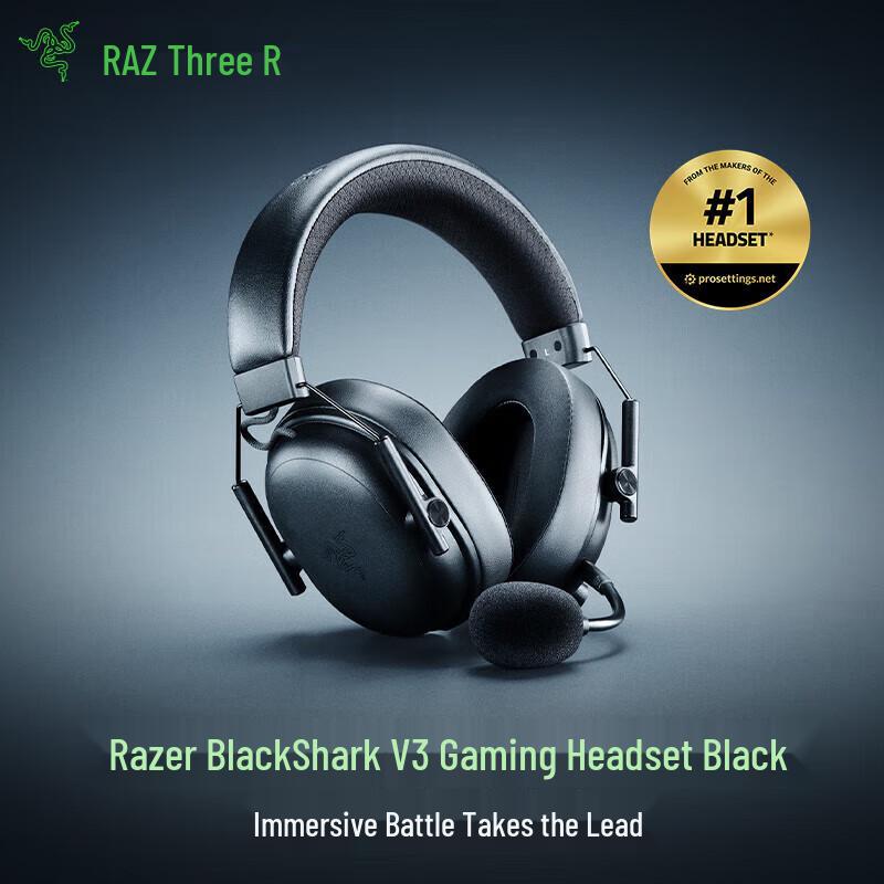 

Razer BlackShark V3 Wireless Gaming Headset