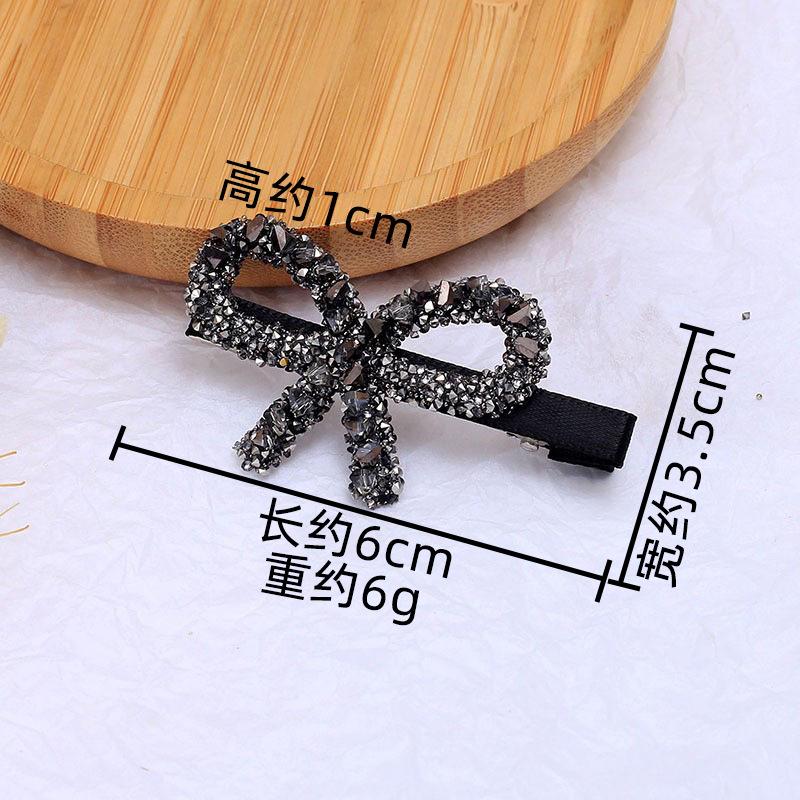 Light Luxury Rhinestone Bow Hairpin, High-End Bangs Clip, Side Headgear Hairpin, Hair Clip, Female