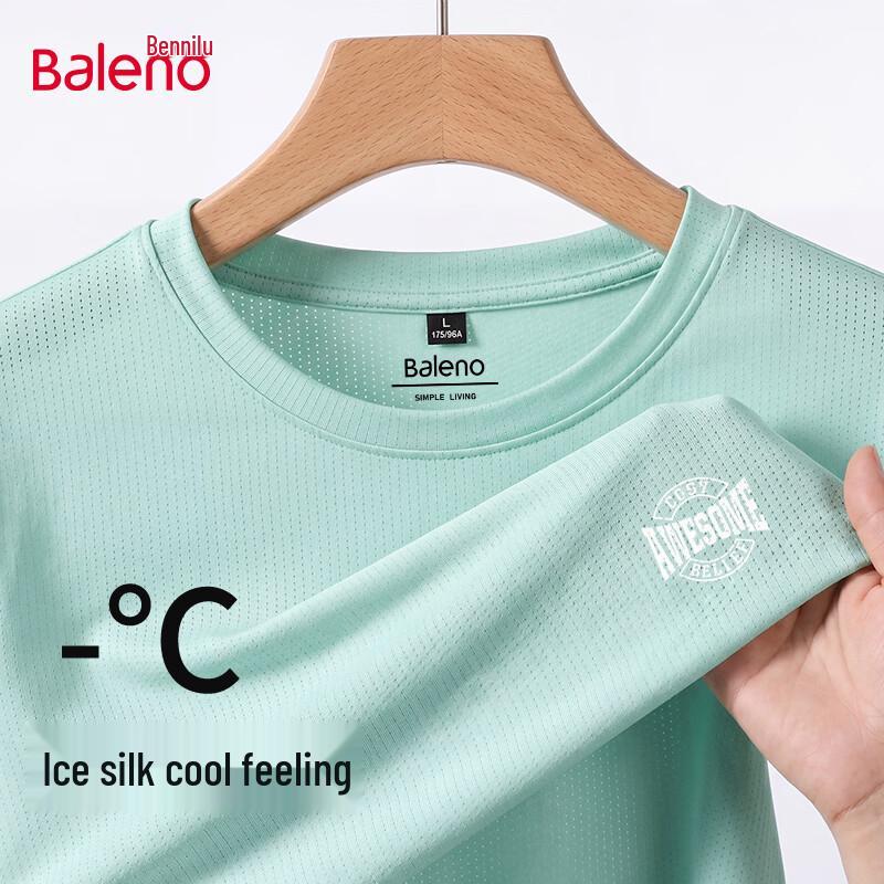 Baleno Men's Ice Silk Short Sleeve T-Shirt