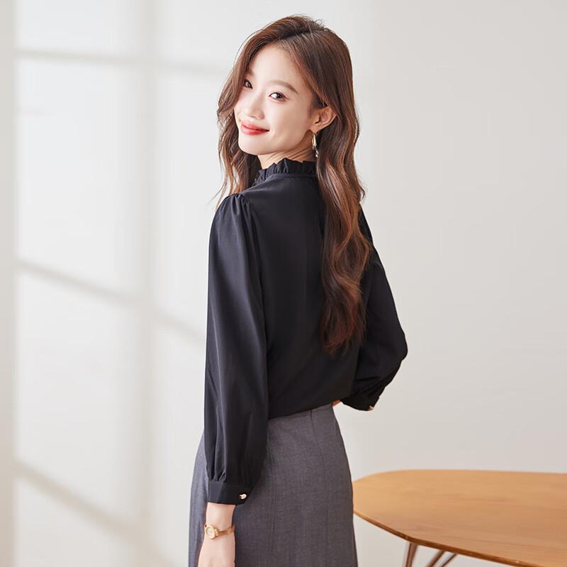 Women's Elegant Ruffle-Trim Long Sleeve Blouse