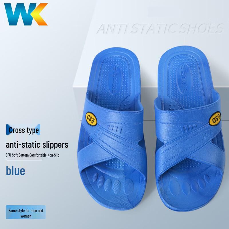 WK Anti-static Work Slippers 40