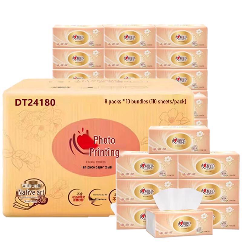 

Jiabangshou Xinxiangyin Flower Language 3-Ply Facial Tissues