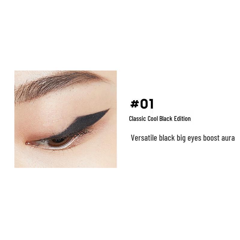 MARIE DALGAR Eyeliner Pencil