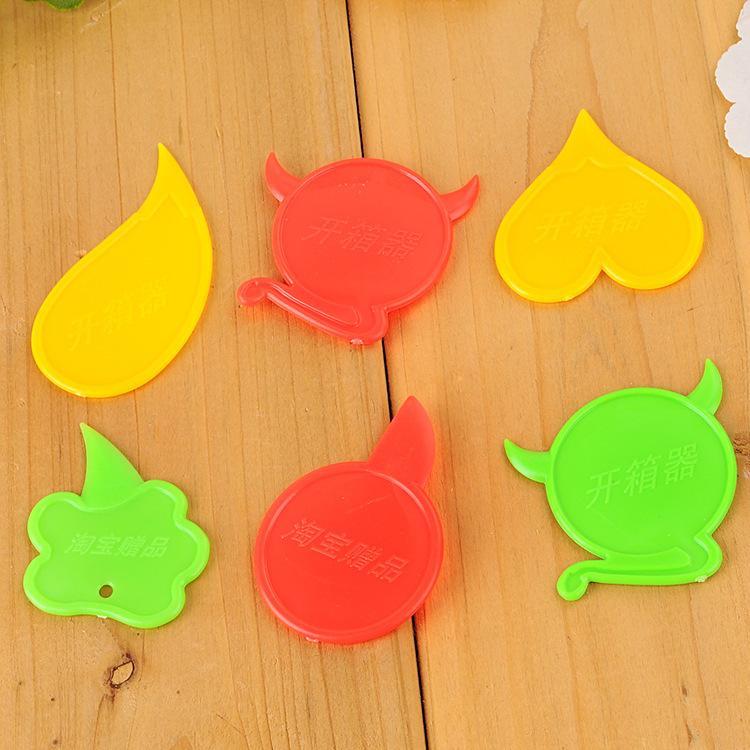 2Pcs/lot Portable Plastic Letter Opener Cutting Supplies Letter Opener Portable Carry-on Case Keychain Slicer Plastic Unpacking Knife