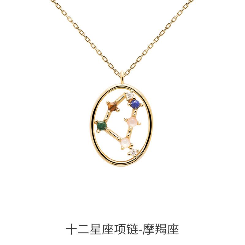 New 925 Sterling Silver 12 Constellation Necklace Personality Charm Fashion Style Pendant Choker for Women Fine Jewelry