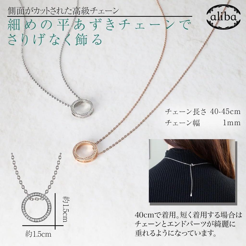 Aliba Earrings Necklace Pendant Birthday Gift for Women Popular Brand Accessories Highest Grade Zirconia Adjustment Pink Gold Women's 40-45cm