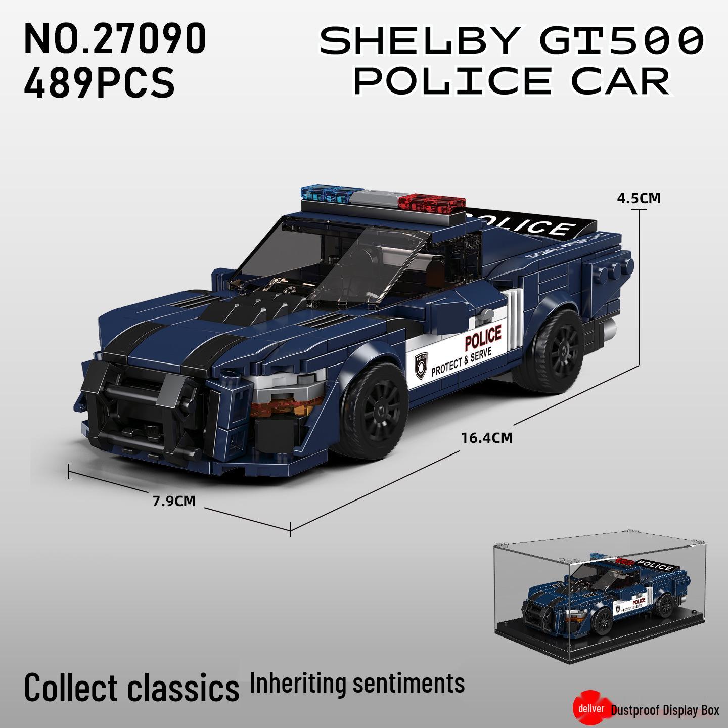 Конструктор Yuxing King Shelby Полицейская машина - Образовательная игрушка и Подарок на день рождения для мальчиков