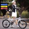 Forever Urban Folding Bicycle