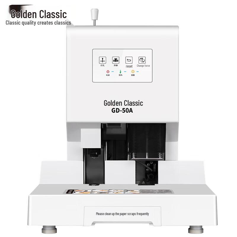 Golden GD-50A Automatic Voucher Binding Machine CN plug (adapter included)