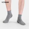 MEIKAN Men's Non-Slip Five-Finger Yoga Split-Toe Mid-Calf Socks for Fitness and Pilates
