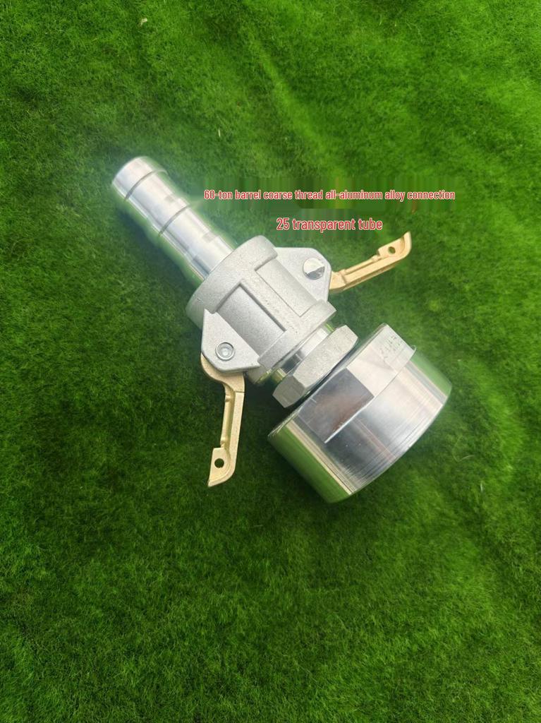 IBC Tote Quick Connector: Aluminum Alloy, Coarse Thread to 1", 1.5", 2" Insert Pipe Connector.