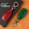 Genuine Leather Handmade Smart Car Key Case for Mercedes - Full Cover