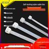Dragon Buckle Cable Ties - Nylon, Self-Locking, Thickened for Wire Management