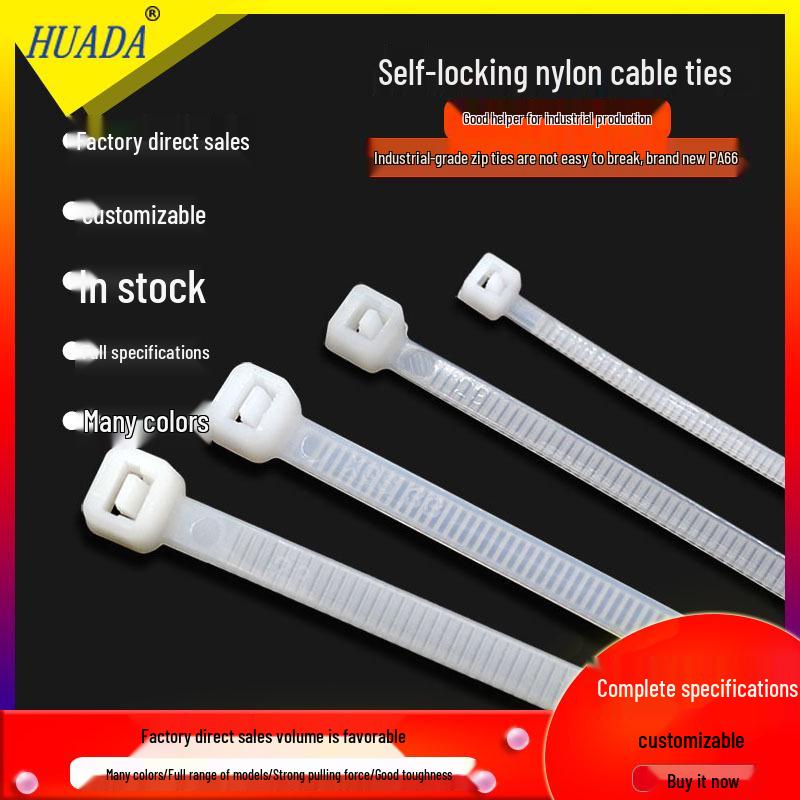 Dragon Buckle Cable Ties - Nylon, Self-Locking, Thickened for Wire Management
