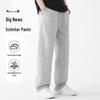Baleno Men's Loose Fit Curved Wide-Leg Sport Pants