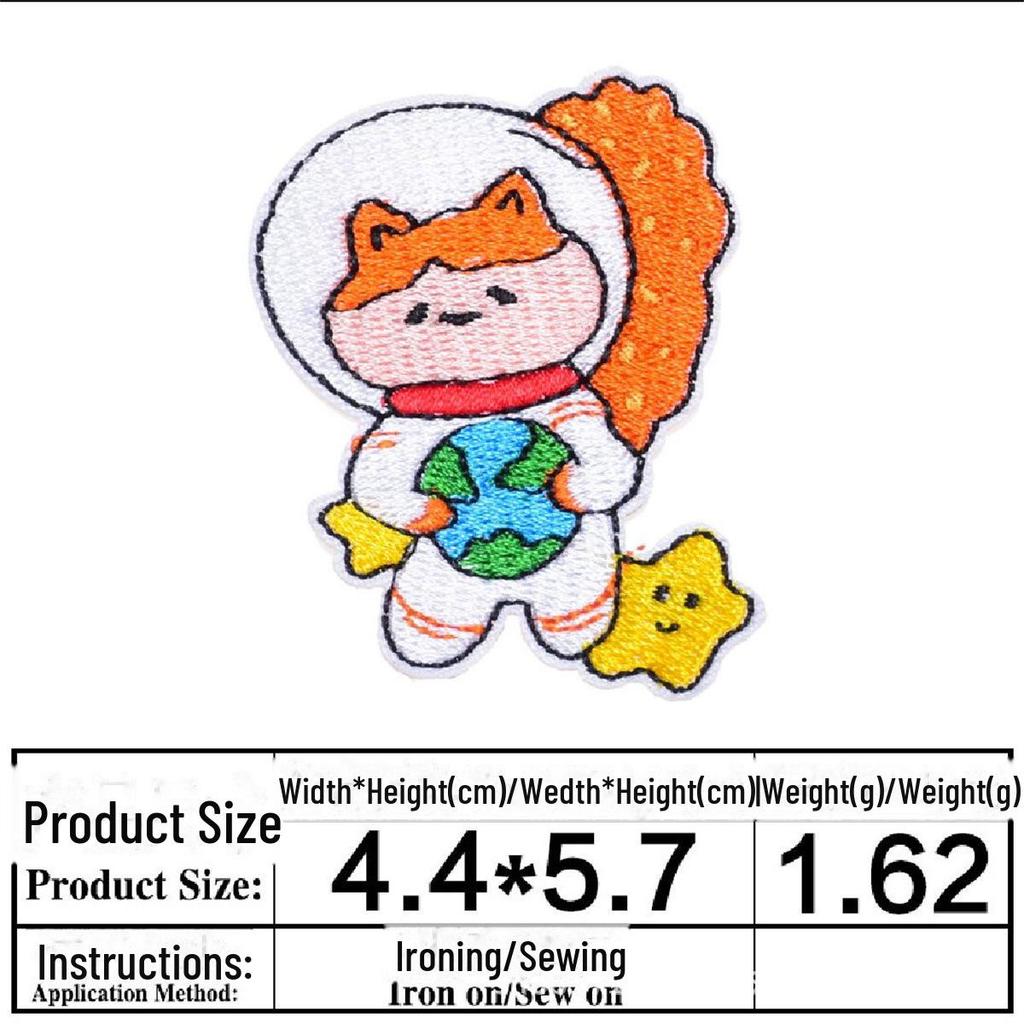 Children's Animal Embroidery Patches for Clothing Decoration