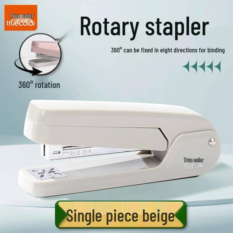 Obrotowy Duży Stapler: Wielofunkcyjny dla studentów i do domowego biura.