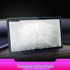 BYD Yangwang U8 Navigation & U7 Control Screen Protector for 25 Models - Tempered Film for Car Modification