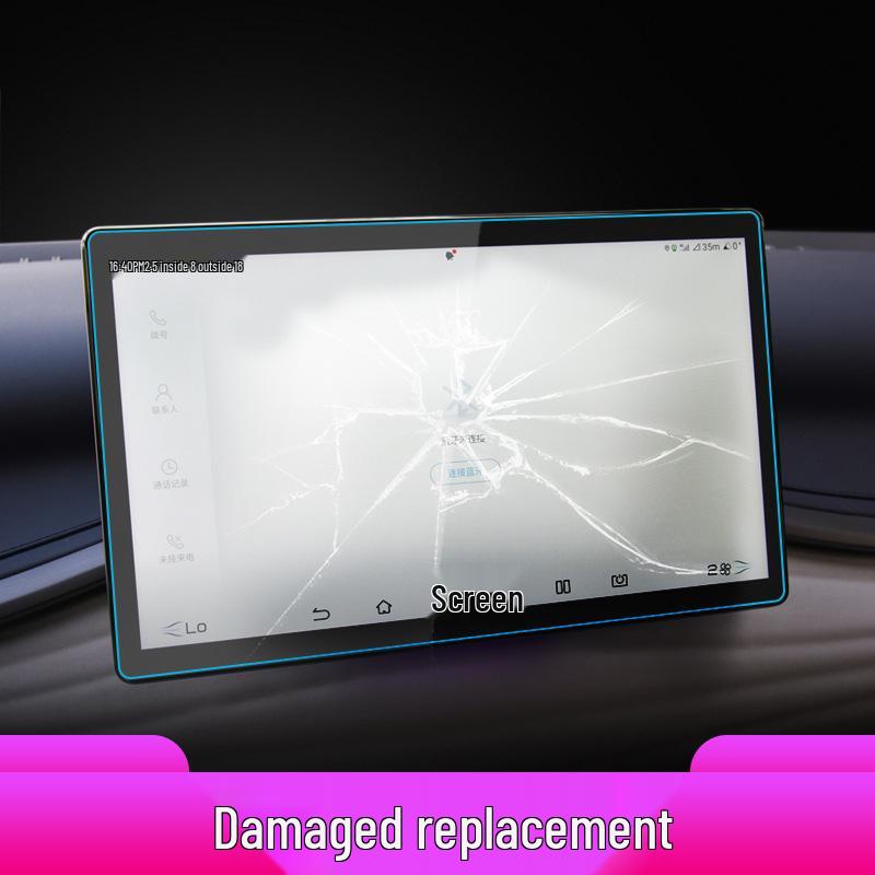 BYD Yangwang U8 Navigation & U7 Control Screen Protector for 25 Models - Tempered Film for Car Modification