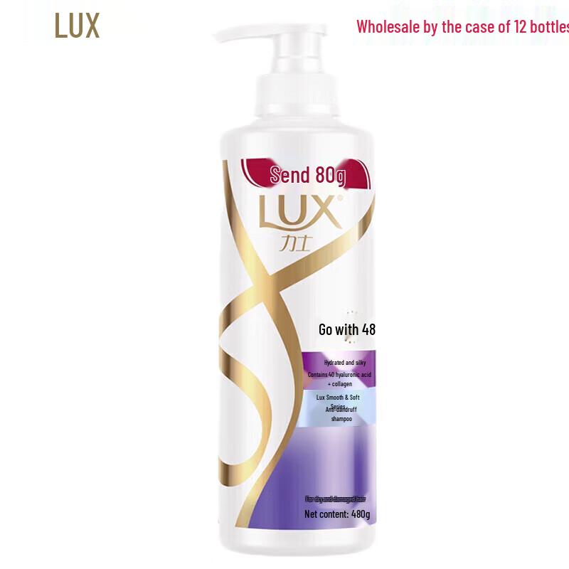 LUX Moisturizing Anti-Dandruff Shampoo