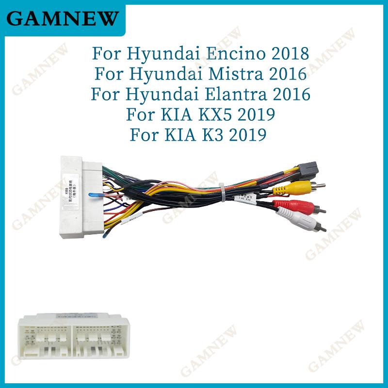 9 Inch Car Frame Fascia Adapter For Hyundai Verna Accent Solaris 2016-2018 Android Radio Dask Kit Fascias