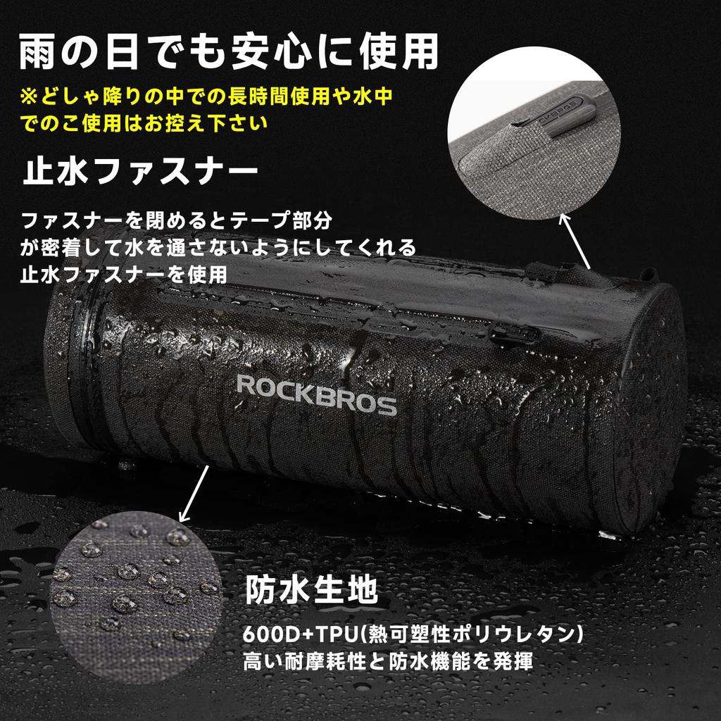 ROCKBROS Bicycle Front Handlebar Large Reflective Frame Top Tube Bag for Road Velcro Easy Black and Gold Bag, Bag, Multifunctional, Waterproof,