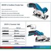 BOSCH GKS 12V-LI Cordless Circular Saw & Accessories CN plug (adapter included)