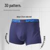 Men's Modal Sport Boxer Briefs with U-Shaped Pouch - Breathable, Plus Size, Mid-Rise