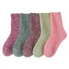 5/10 Pairs Comfortable Casual and Versatile Thickened Warm Autumn Winter Socks Solid Color Mid Calf Women's Double Threaded Looped Socks