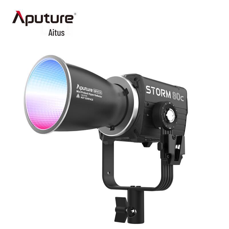 Aputure STORM 80c RGB LED Handheld Fill Light