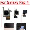 Piese de schimb pentru telefoane si tablete – Module pentru camere de smartphone și tablete