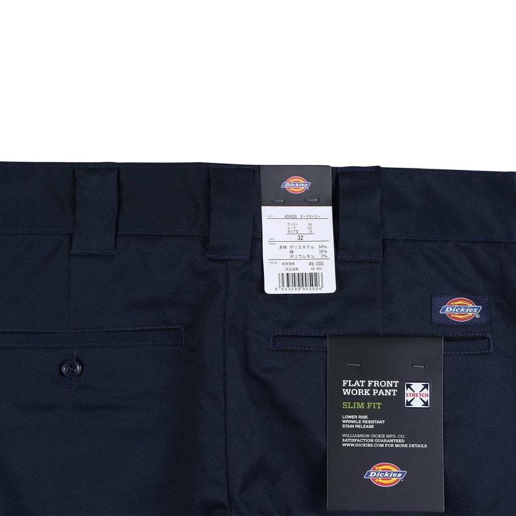 Dickies Renewal TC Stretch Narrow Pants, Men's Work Pants, Black, Size 32 (WD5882N)