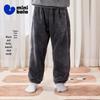 minibala Kids' Double-Sided Fleece Lounge Pants