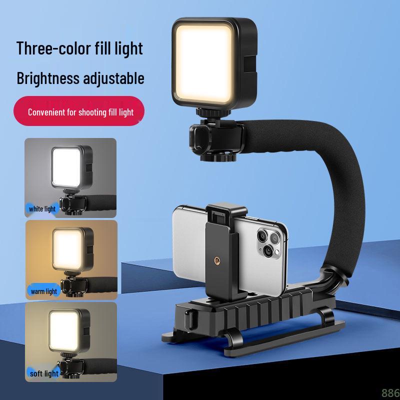 U-shaped Handheld Gimbal Stabilizer for Smooth Mobile Video and Vlog Shooting