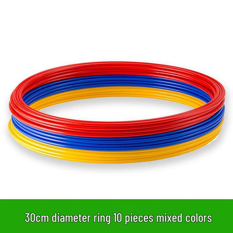 Ningzhao Fitness Hopscotch Rings