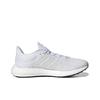 adidas PureBoost 21 White Dash Grey Unisex Sneakers Cloud-White GY5094