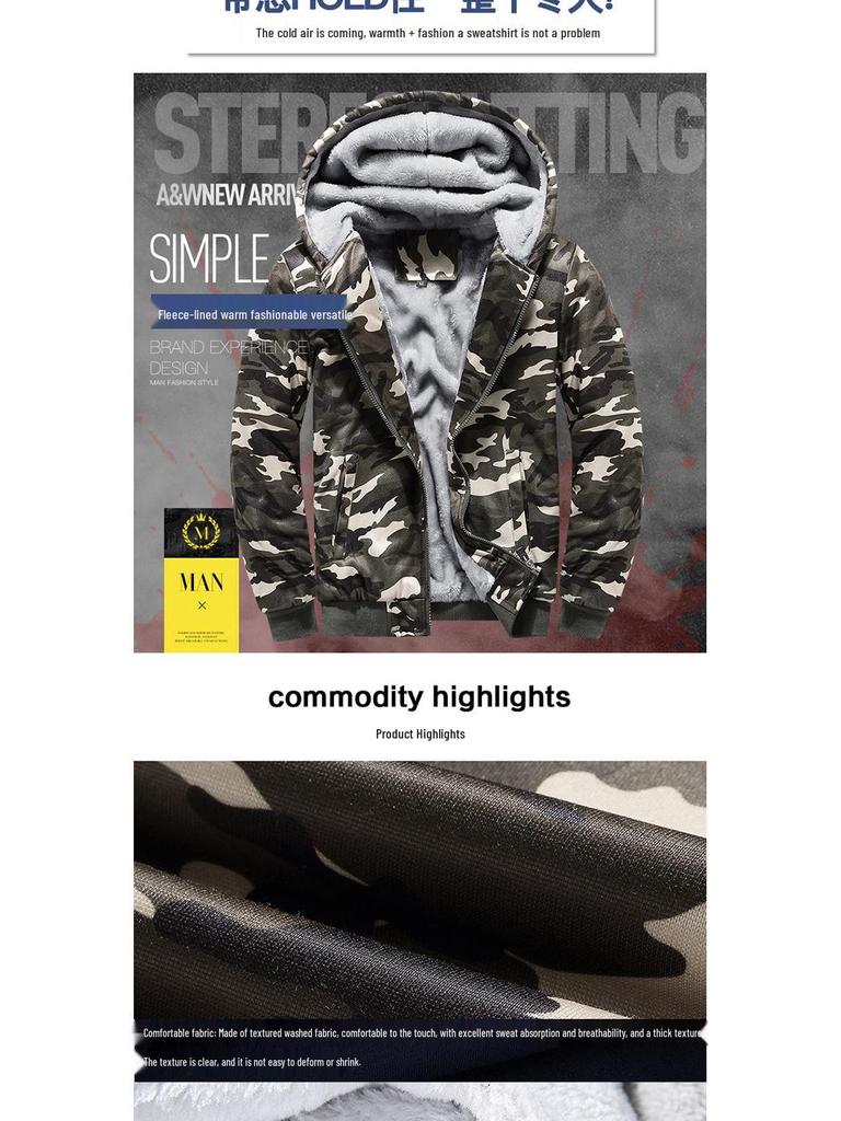 Free Shipping Men's Camouflage Velvet Hoodie, Autumn-Winter, British Style Plus Size Slim Fit Jacket.