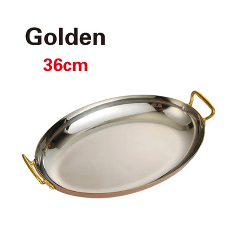 Spanish Seafood Lobster Plates Western Food Commercial Plate French Double Ear Oval Steak Plate Stainless Steel Food Plates