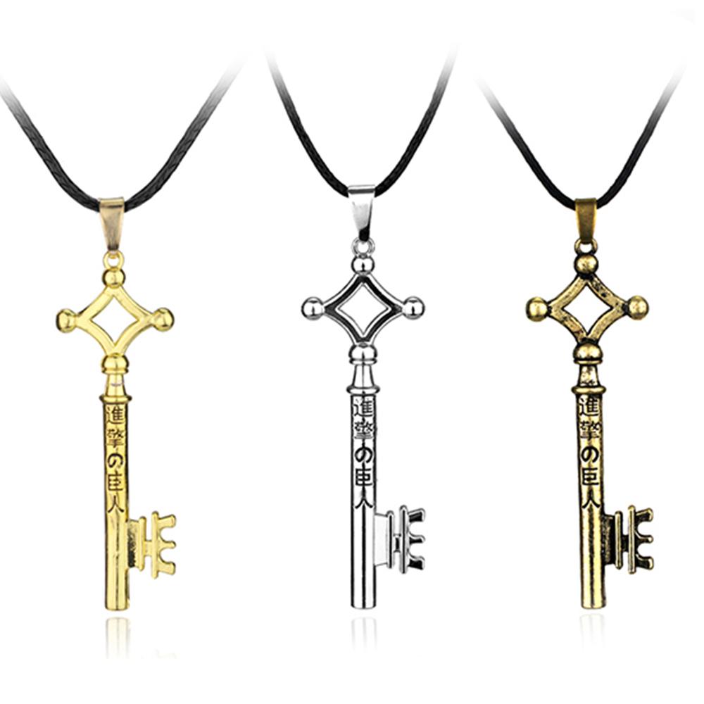 Titan Necklace Eren Key Shingeki No Kyojin Pendant Fashion Vintage Retro Anime Jewelry For Men Cosplay