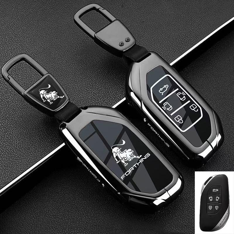 Dongfeng Forthing Key Case for Xinghai V9, T5EVO, X5 Yacht, Male Buckle Shell