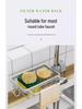 Stainless Steel Kitchen Faucet Organizer & Drain Rack for Dishcloths, Sponges, Brushes - No Drilling Needed