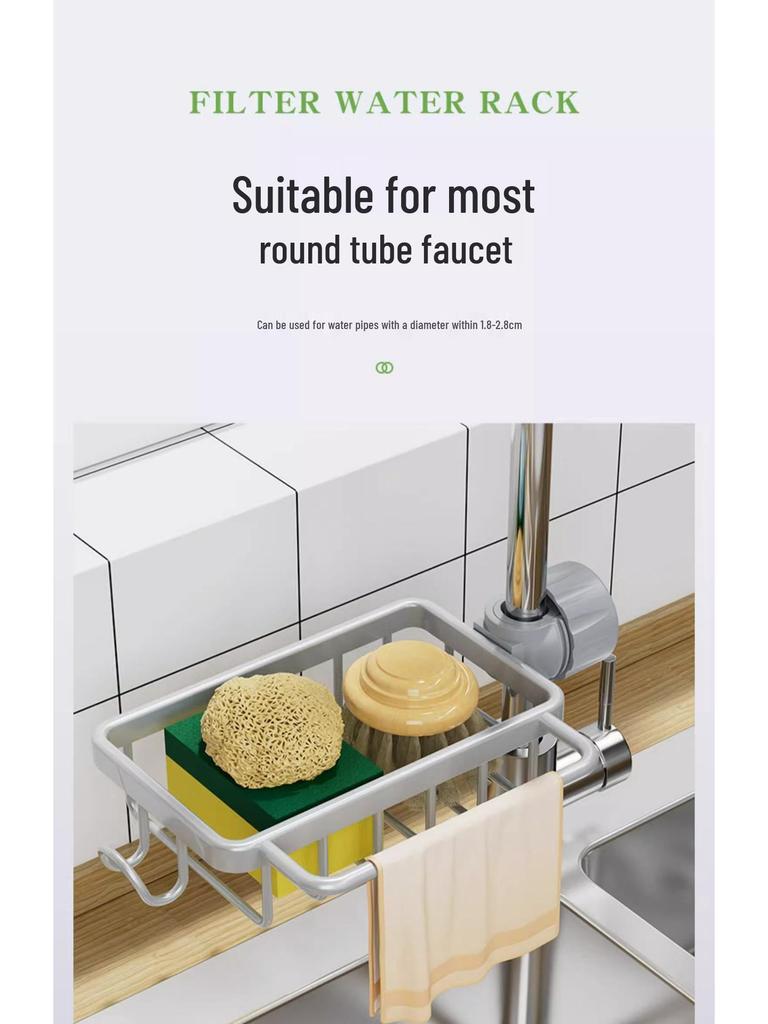 Stainless Steel Kitchen Faucet Organizer & Drain Rack for Dishcloths, Sponges, Brushes - No Drilling Needed