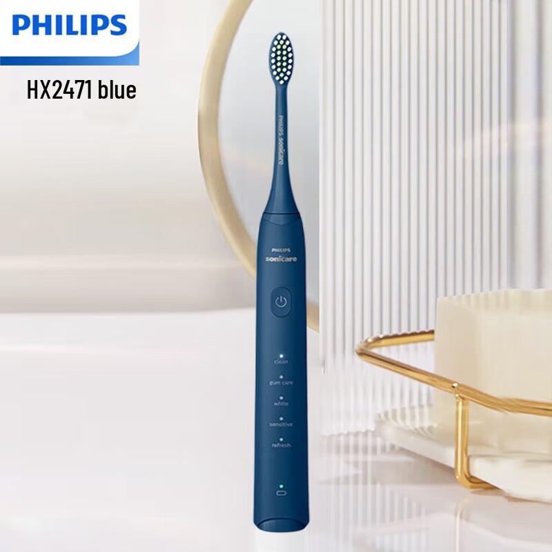 Philips HX2471 Sonic Electric Toothbrush