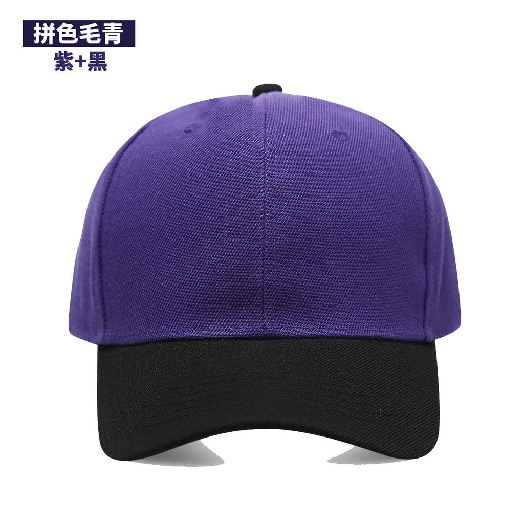 2026 New Unisex Cap Casual Plain Baseball Cap Adjustable Snapback Hats For Women Men Hip Hop Cap Street Dad Hat
