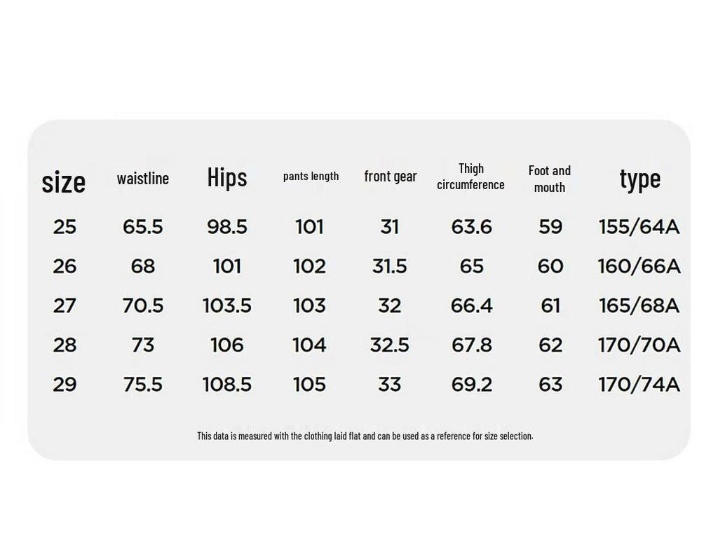 Jeans Blanc Cassé Coupe Ample pour Femme TonLion