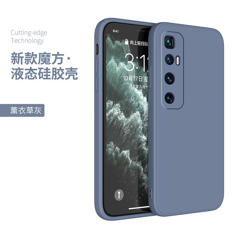 Applicable To Xiaomi Mi 11 Mobile Phone Case Xiaomi Mi 11 Commemorative Edition Protective Case Straight Edge Rubik's Cube Liquid Silicone
