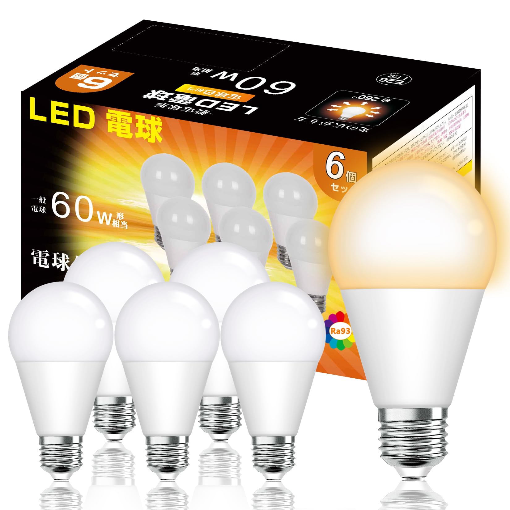

LED Bulbs, E26 Base, 6.9W (60W Equivalent), Warm White, 2700K, 810lm, High Color Rendering Index (Ra93), Wide Beam Spread, High Brightness,